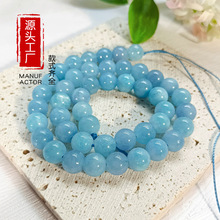 玛瑙珠子散珠批发玉石diy串珠圆珠半成品天然玉髓黑黄绿红玛瑙珠详情23