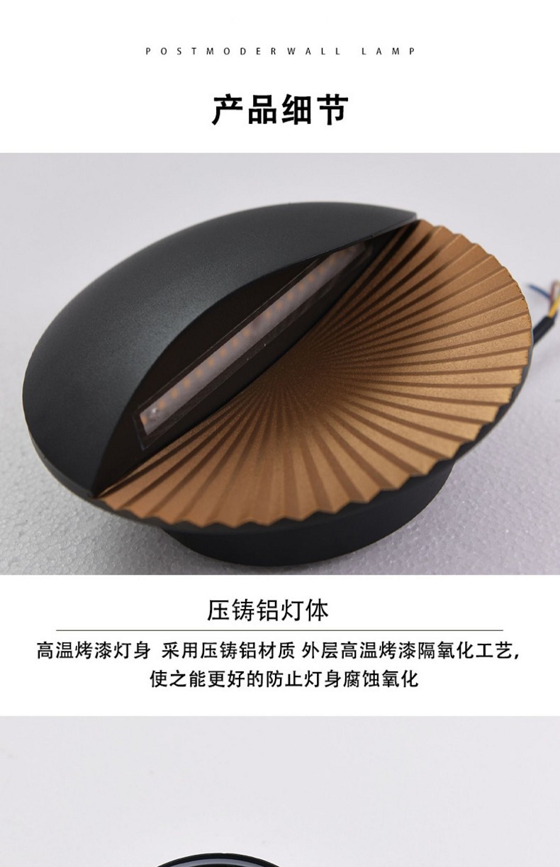 Household waterproof round wall lamp, modern and simple led dimming ceiling light, corridor staircase light, villa garden wall-washing light pic 12
