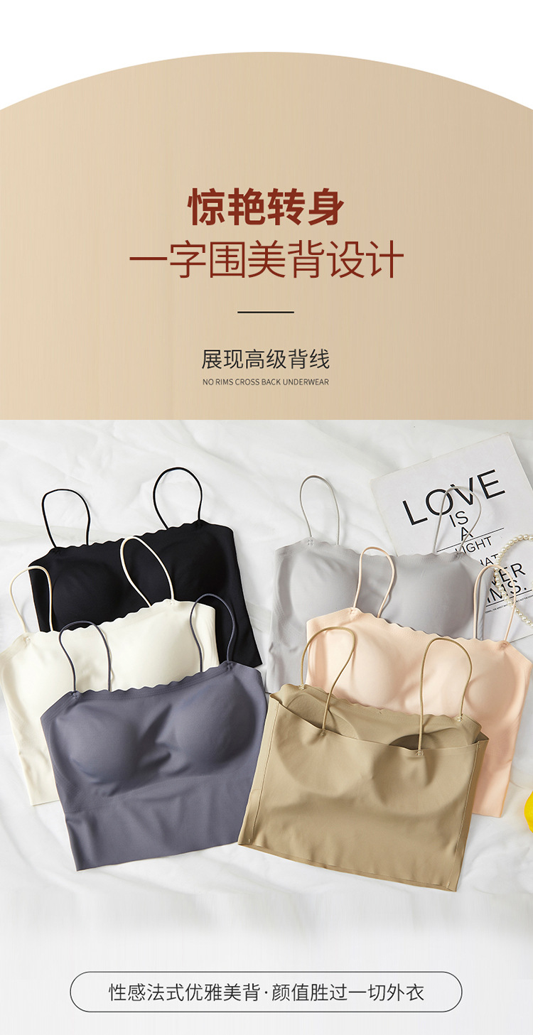 This strapless, fixed cup, beautiful back, halter top, a popular online hit, is a thin bra with a base layer and a vest underneath pic 7