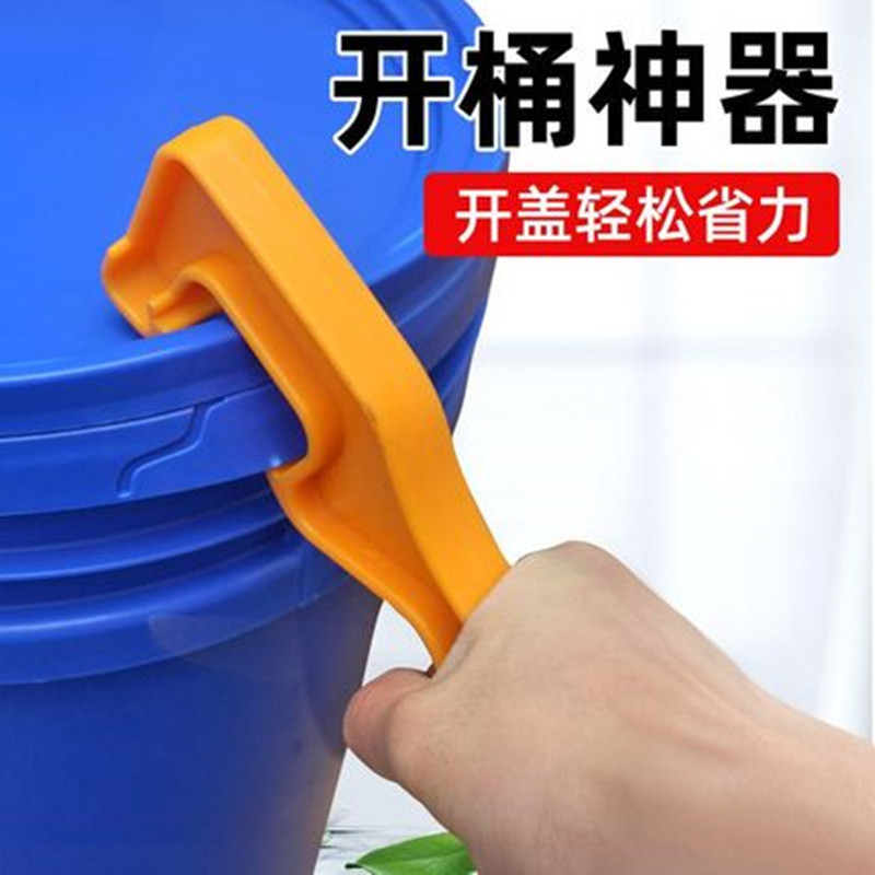 8_副本