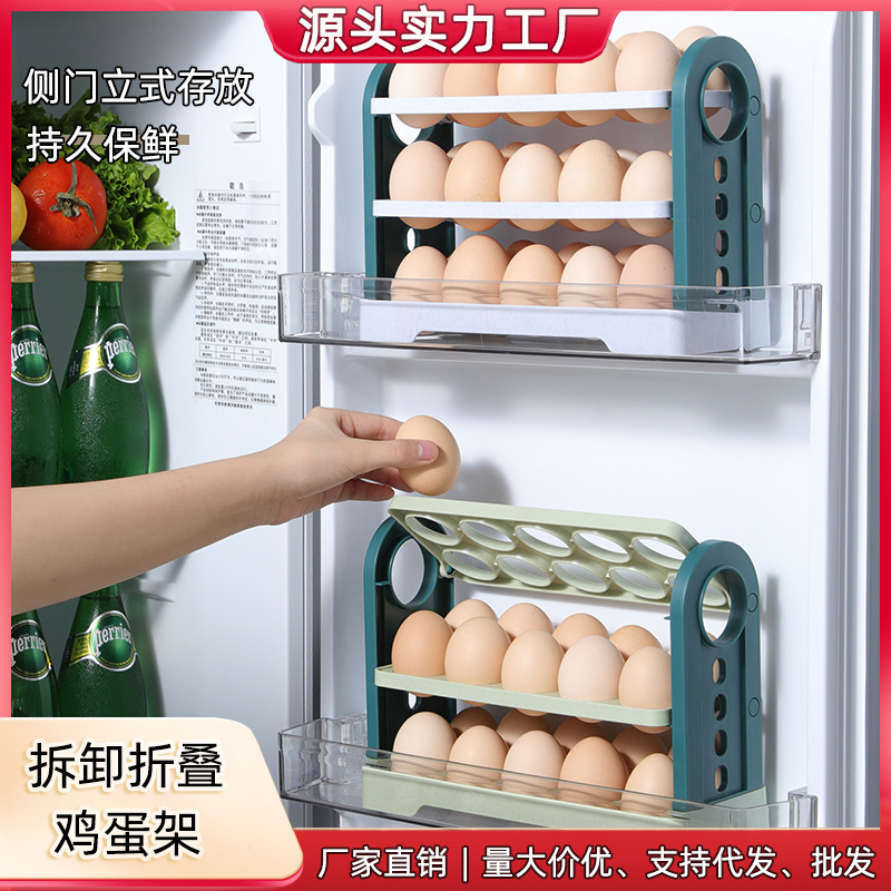 跨境晾衣架落地升降晒被晒衣帽架室内阳台移动挂衣架多功能晒衣架详情7