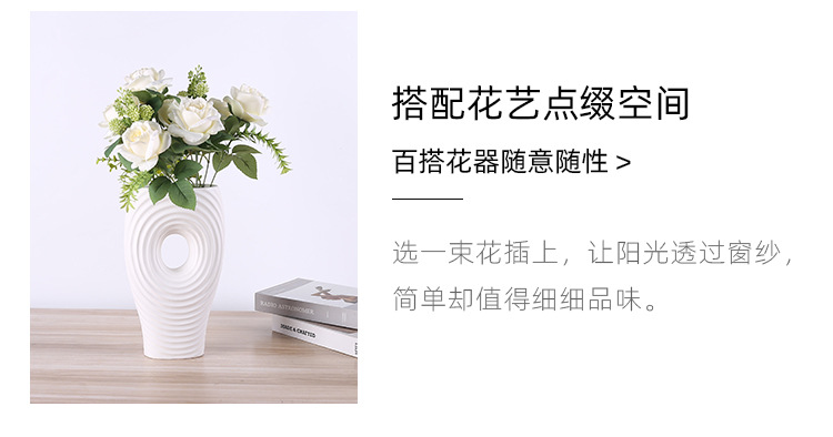 2025 New Nordic modern and simple white ceramic vase decoration, home living room model room flower arrangement, artificial flower table decoration, home decoration art, new Chinese style good items pic 8