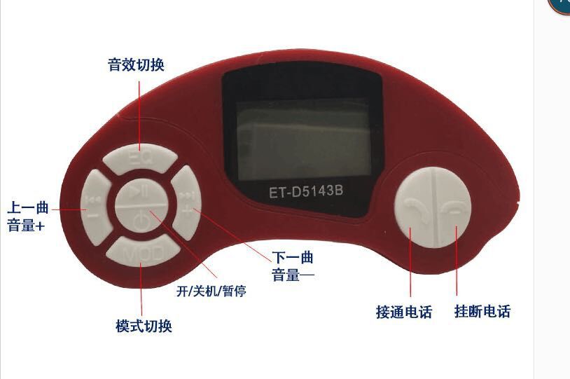 QQ图片20171025135744