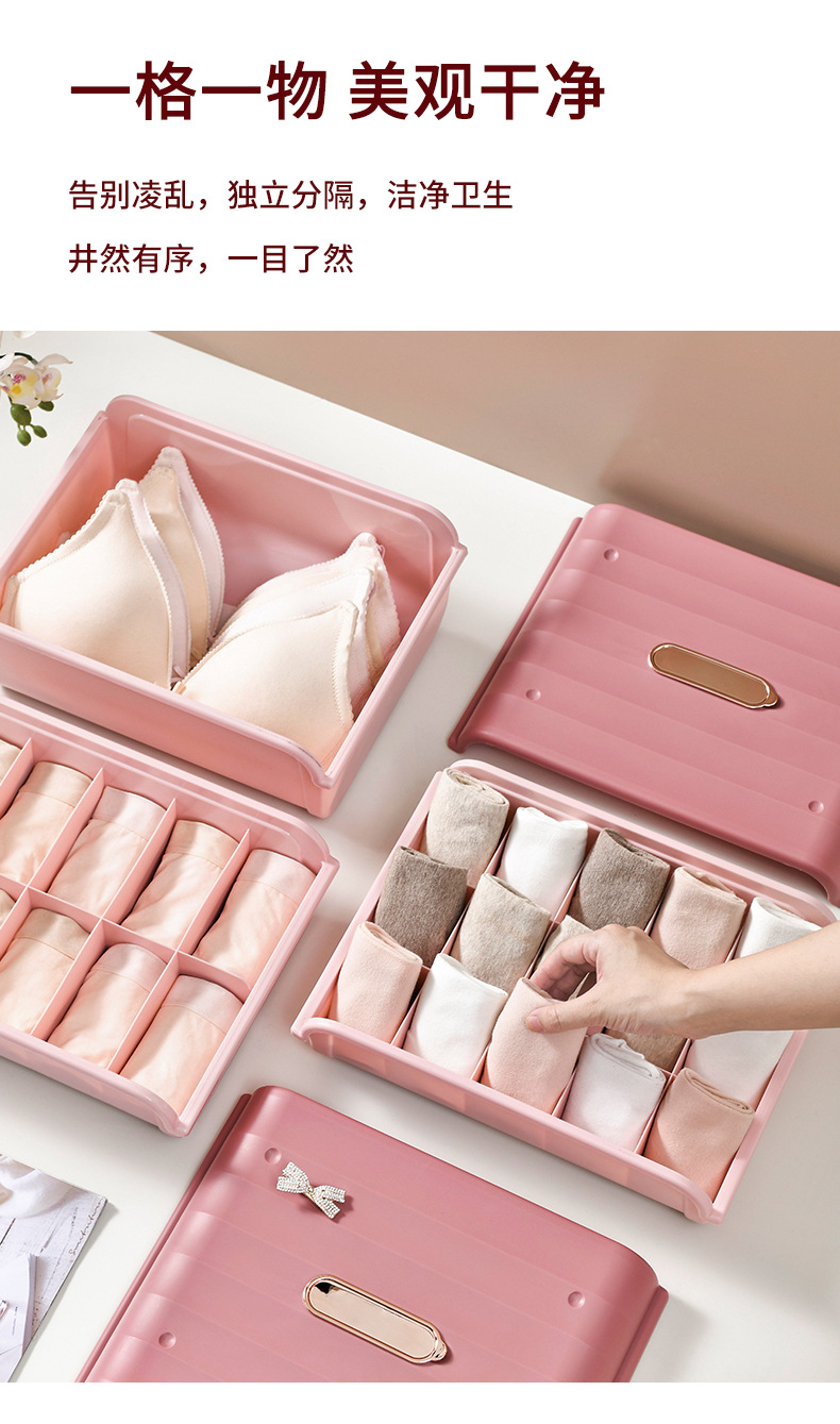High-quality storage bra box, storage box, drawer-style storage box, dormitory household storage wardrobe, storage wonder pic 6
