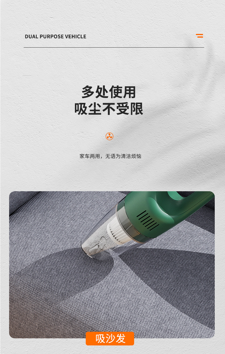 Car vacuum cleaner, high-power car handheld 12v car vacuum cleaner, household powerful wireless vacuum cleaner pic 15