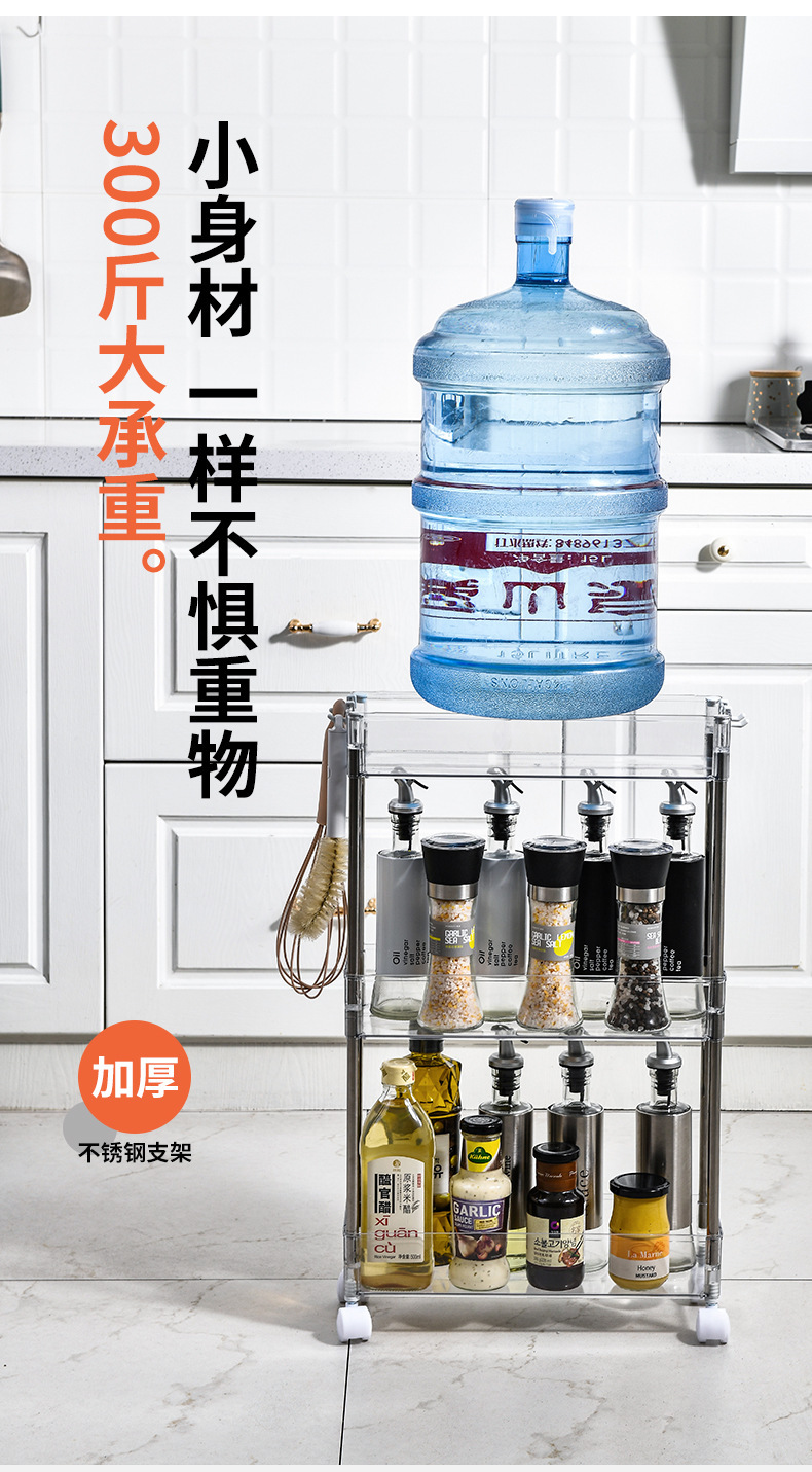 跨境PET厨房置物架 透明调味品收纳架 卫浴可移动多层储物架层架详情4