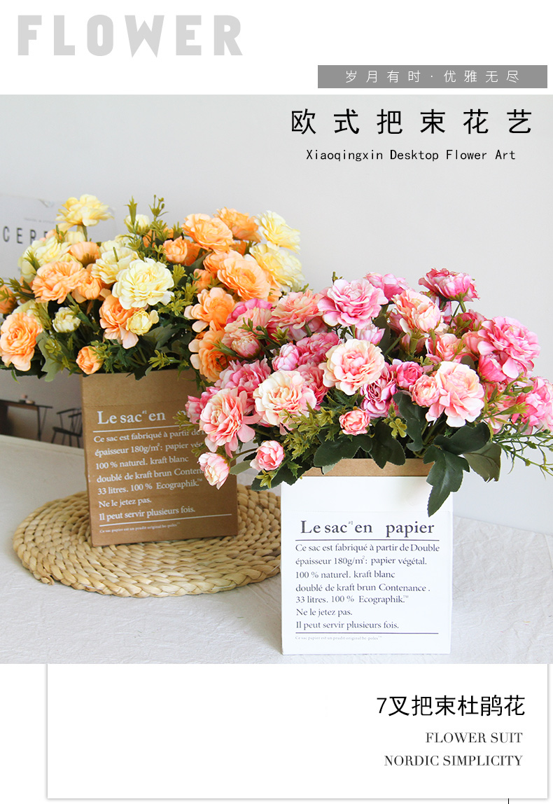 把束杜鹃花山茶花仿真花栅栏假花批发酒店商场超市布置装饰品软装详情2