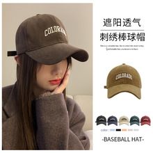 Japanese-style sweet and cute bear hat, winter Korean-style face-enhancing small knitted hat, thickened warm ear-protecting woolen hat for women pic 1