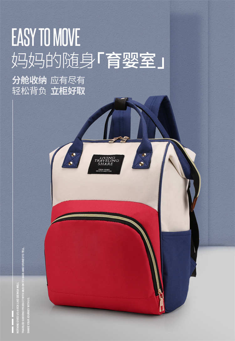 Factory-customized gift mom bag with printed patterns, large capacity, lightweight, double-shoulder mother and baby bag, waterproof maternity bag pic 1