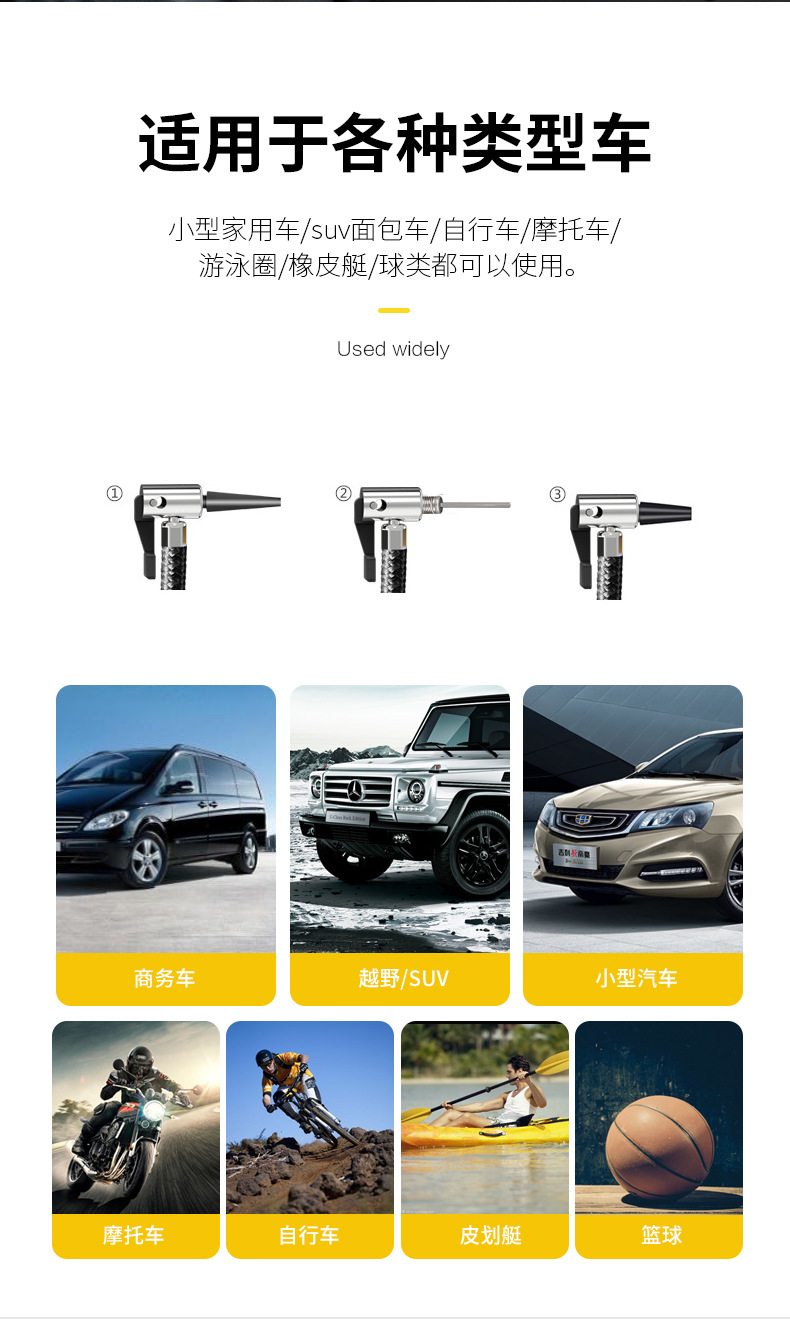 Xinyibang car air pump, wireless lithium battery electric tire air pump, air filling machine, air pump cylinder for automobiles pic 9
