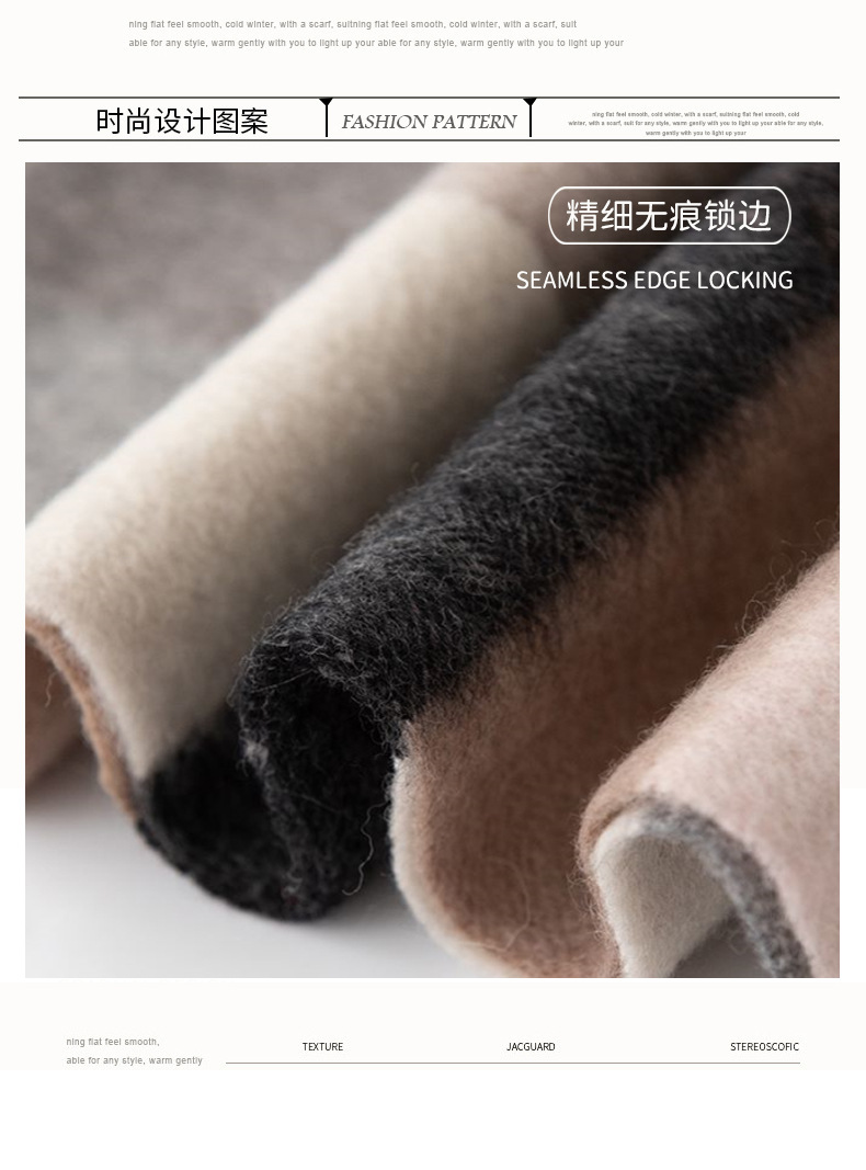 100% wool scarves for men and women, high-end feel, winter warmth, thick and versatile checkered wool scarves and shawls wholesale pic 23