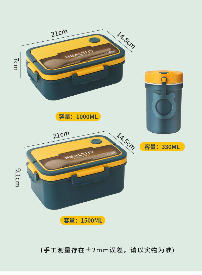 2022 Cross-border bestsellers: Plastic compartments lunch boxes, bento boxes, microwave heating portable lunch boxes for students and adults pic 17