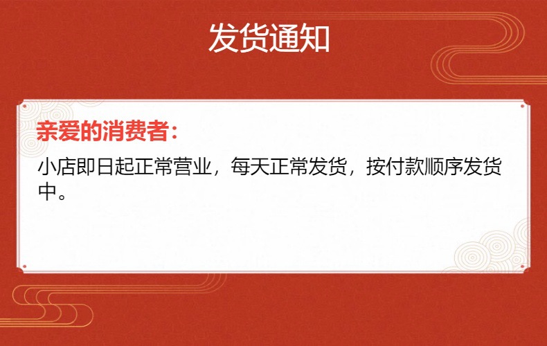 粉色雪梨纸蛋糕烘焙包装纸ins花束鲜花礼物装饰插包花花艺材料详情1