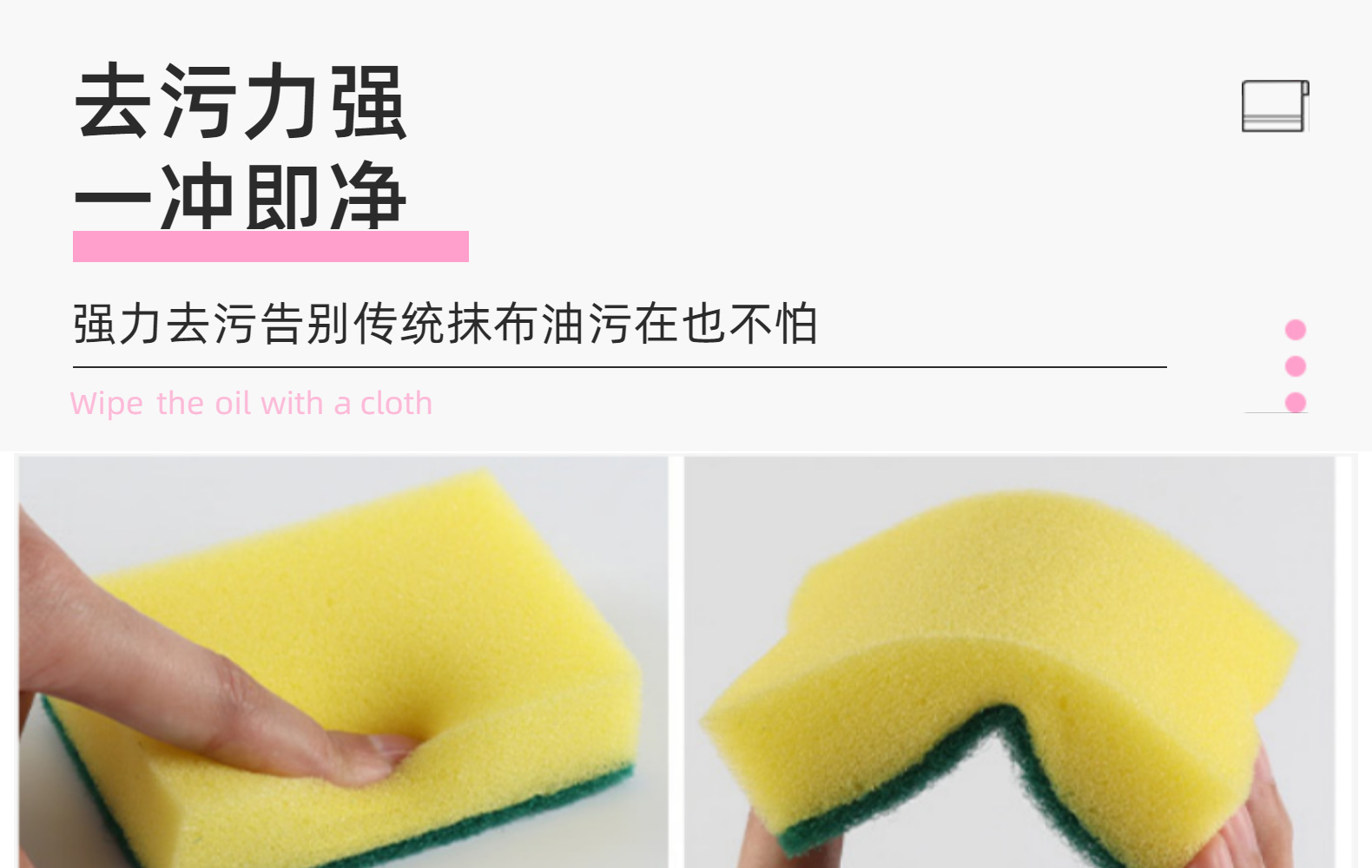 Factory wholesale high-density impregnated and sand-containing double-sided dishwashing sponges, cleaning sponges, sponge blocks, sponge scouring pads, OKS pic 11