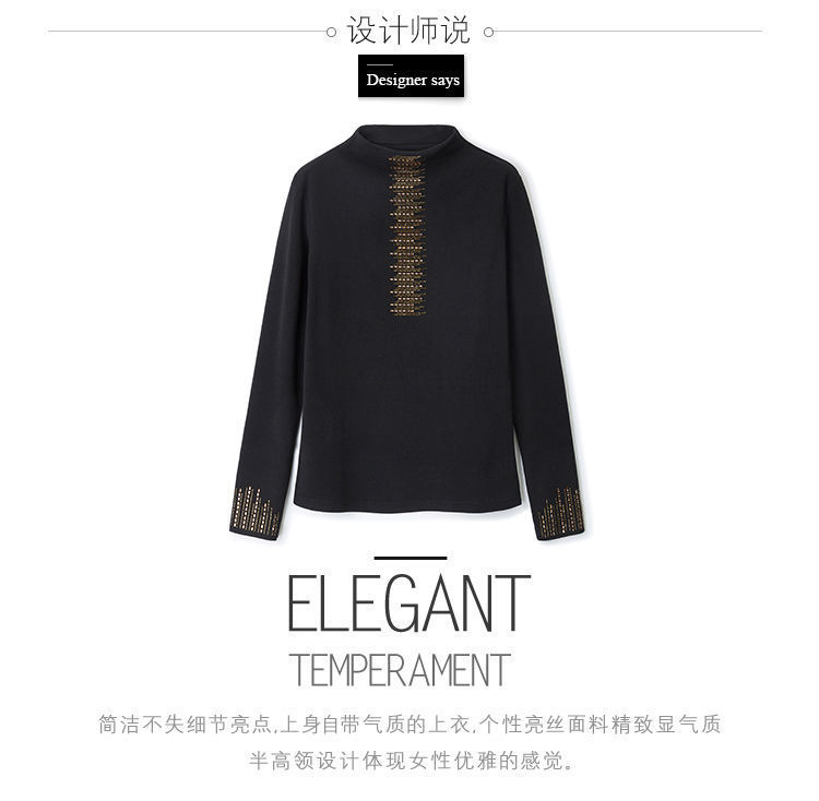 2022双面德绒打底衫女秋冬加厚长袖烫钻上衣女修身潮详情3