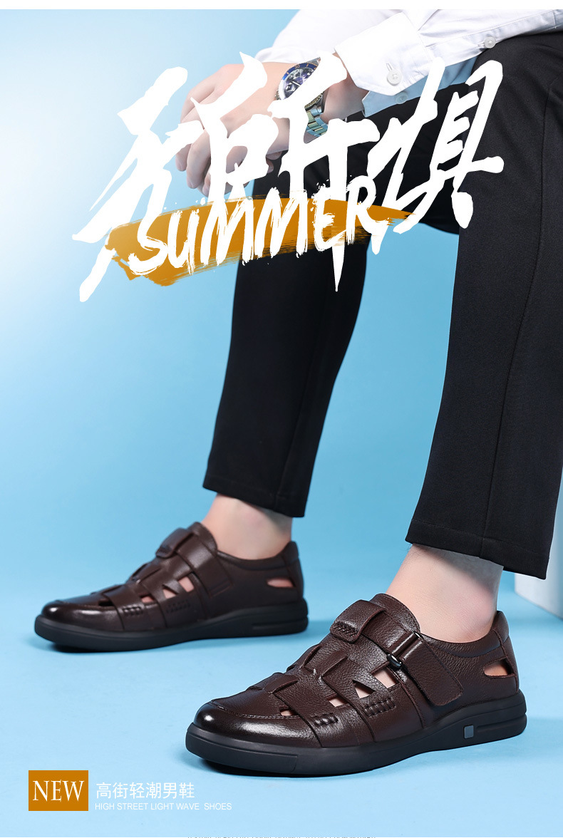 男士真皮透气凉鞋夏季镂空洞洞鞋软底软面休闲皮鞋男中老年爸爸鞋详情5