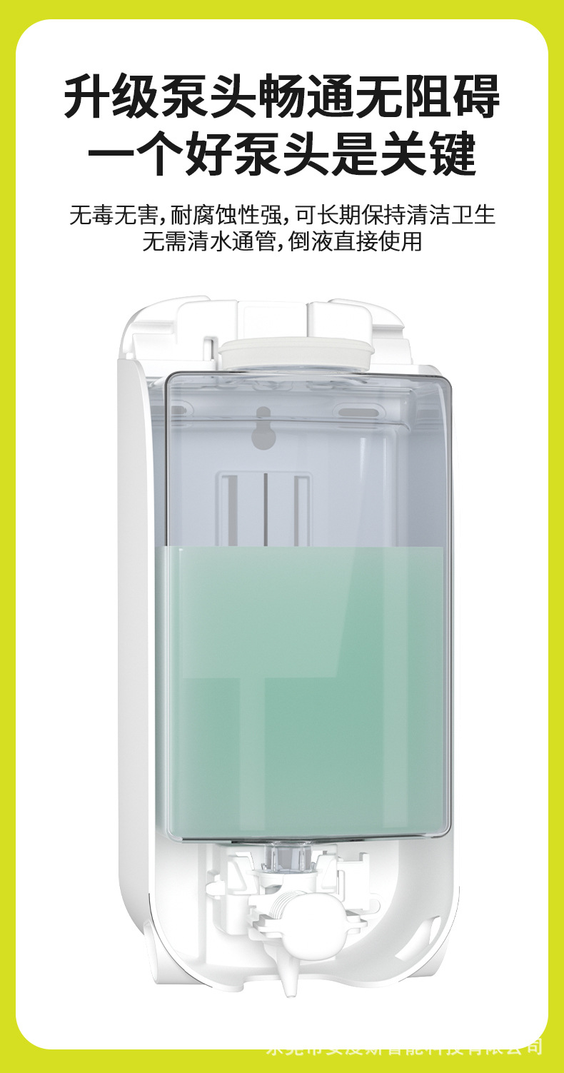 1000ML手动按压滴液泡沫皂液器酒店商场厨房卫生间免打孔皂液器详情7