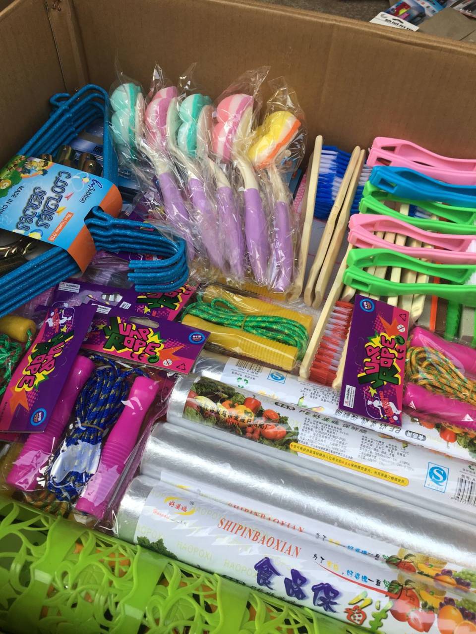 2-yuan general merchandise, 2-yuan store, small general merchandise with free shipping, 2-yuan general merchandise, small start-up goods, daily necessities manufacturer wholesale pic 11