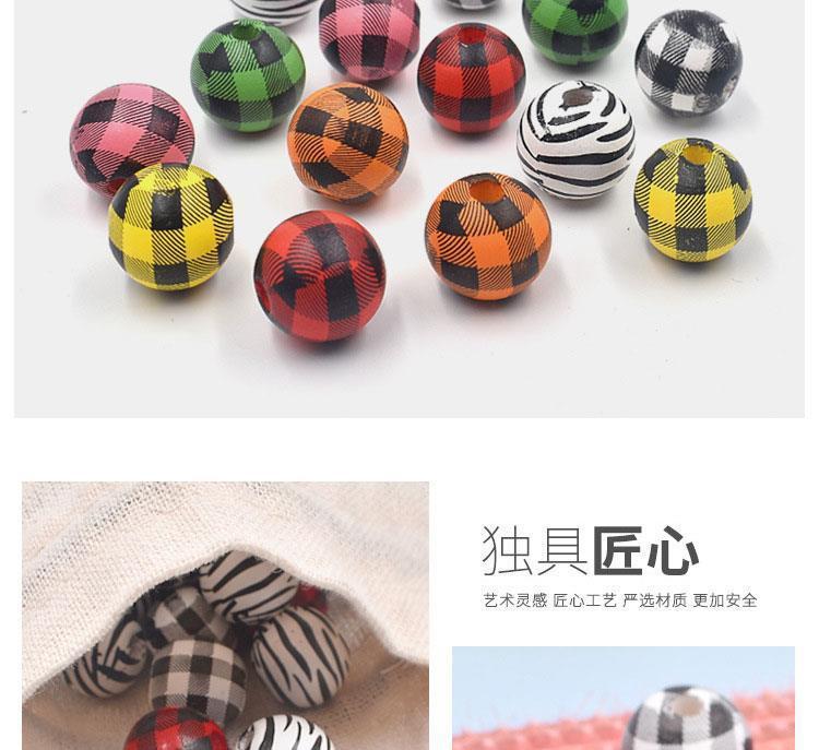 千鸟格木珠DIY挂饰装饰串珠彩色格子木珠配件条纹印花带孔木珠详情5