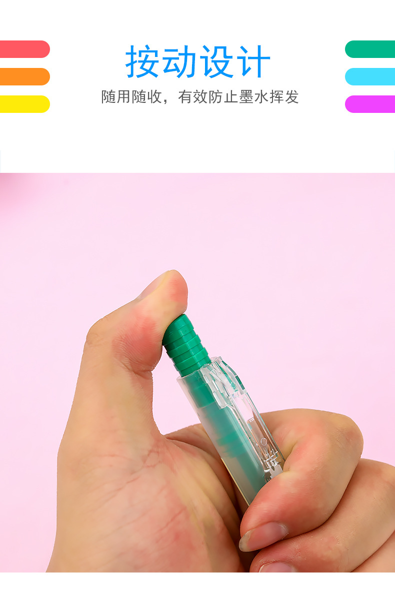 Wholesale of large-capacity color-press highlighters for students, 6-color outline pens for rough marking of key points pic 10