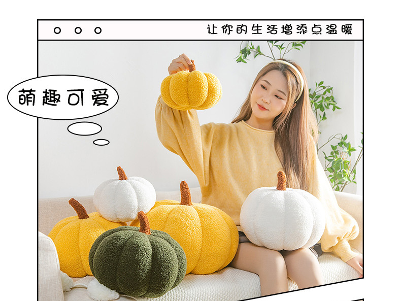 Ins-style creative pumpkin throw pillows, bed cushions, pumpkin Christmas decorations, plush cushions for home use pic 14