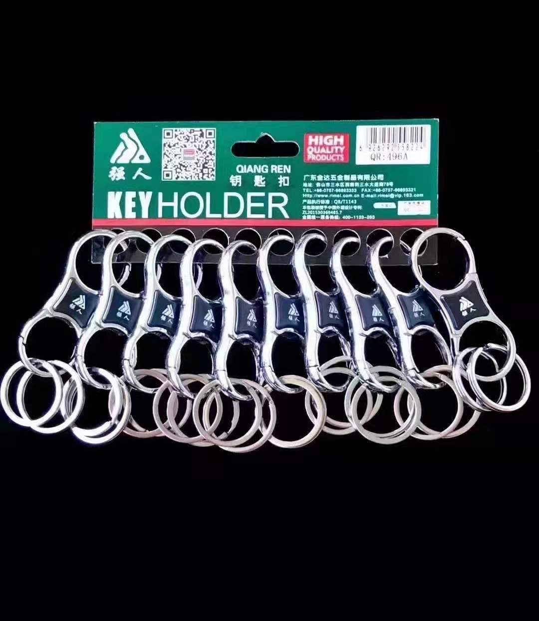 Wholesale Qiangren QR494A keychain, stainless steel metal keychain, creative keychain, keyring pic 15