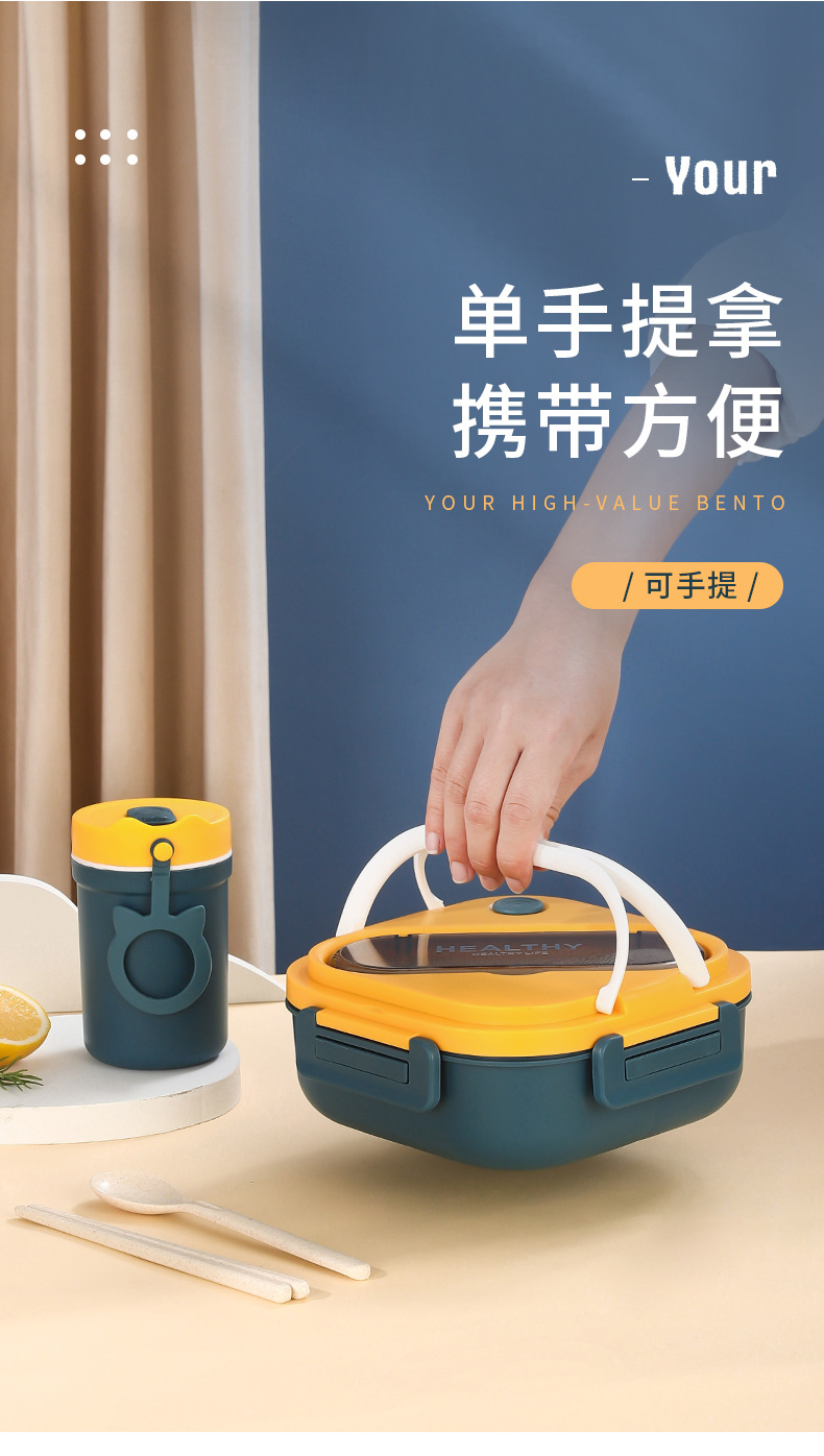 Factory direct sales square lunch boxes, Japanese and Korean student lunch boxes, portable compartments for office workers, microwave oven-safe pic 12