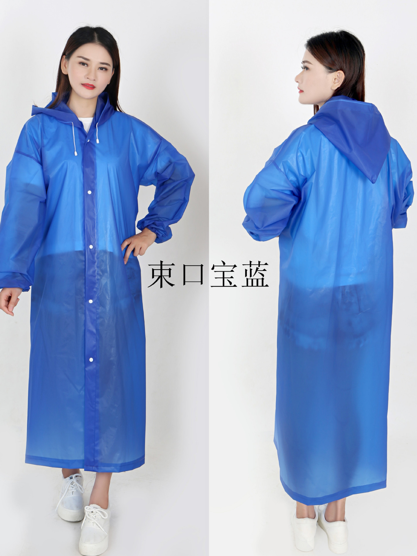 pt2021_05_08_13_04_48_副本