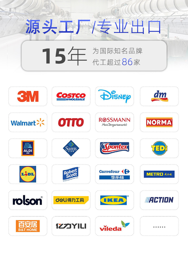 工厂生产超细纤维珍珠抹布 40*40CM 家居多功能清洁擦试布详情5