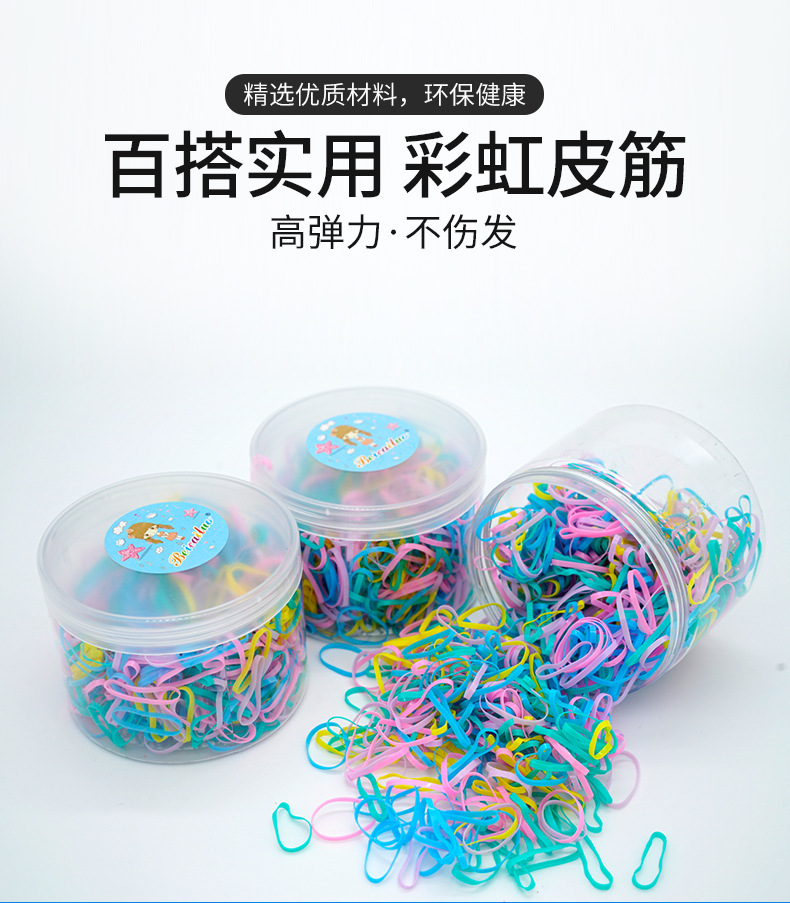 Wholesale of large flat box sets of simple black hair tie bands for girls and high-elasticity disposable rubber bands for children pic 5