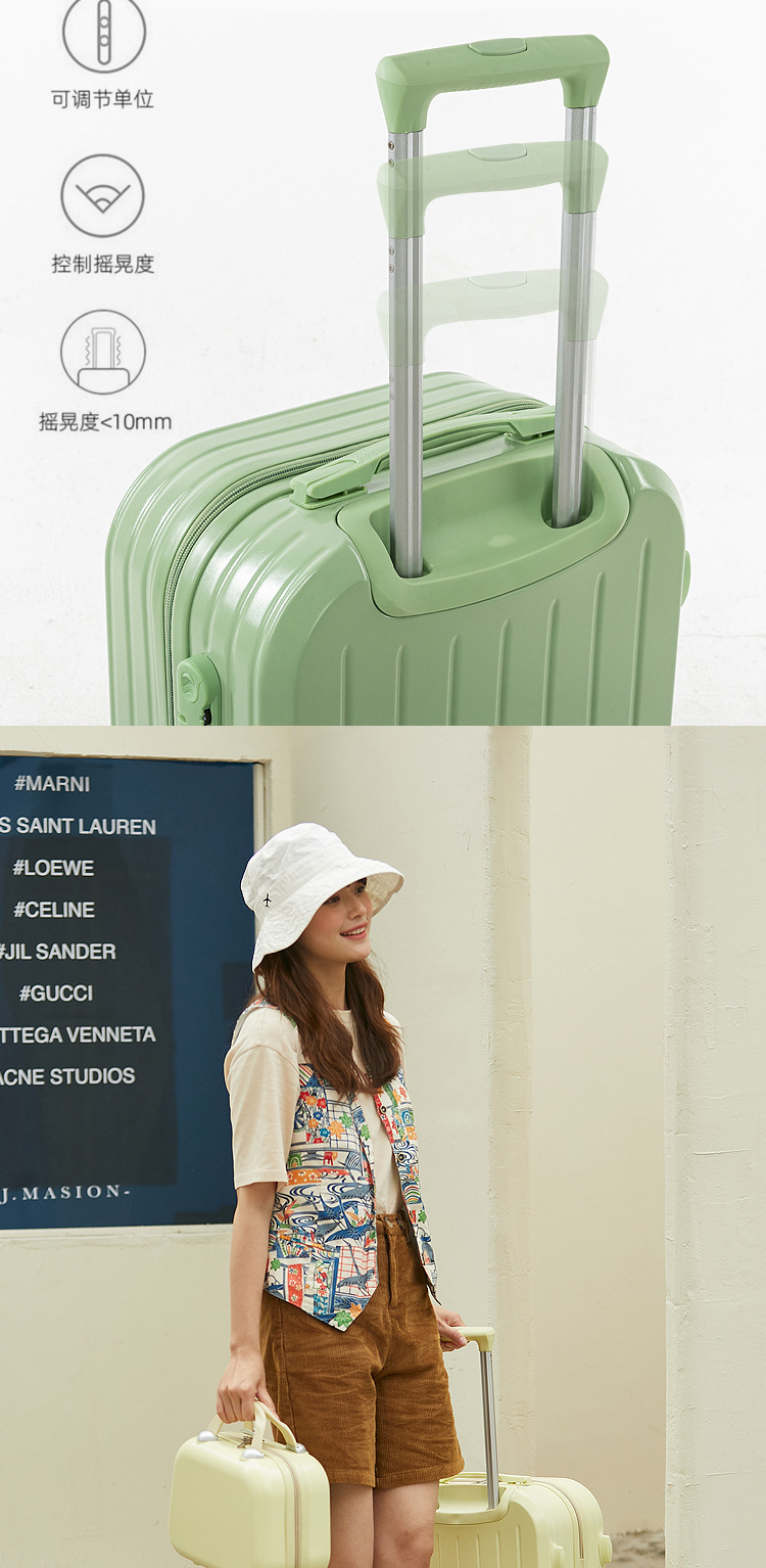 小清新行李箱女日系拉杆箱男结实耐用学生万向轮密码旅行箱皮箱子详情7