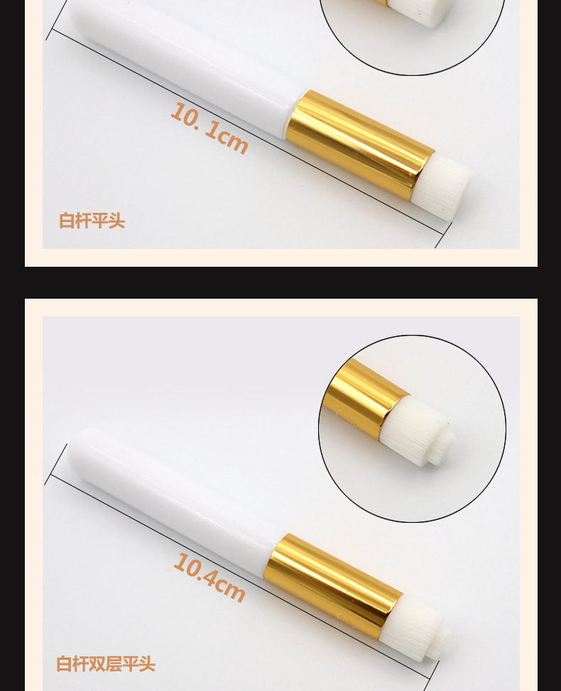 Nose wash brush, pore cleaning brush, nose shadow brush, facial cleansing brush, flat head brush, small nose brush, long-handled round head nose shadow brush, factory direct sales pic 8