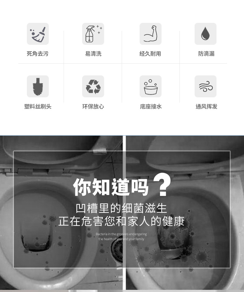 A household plastic floor-standing toilet brush with a base and a long handle for cleaning the toilet without drilling pic 2