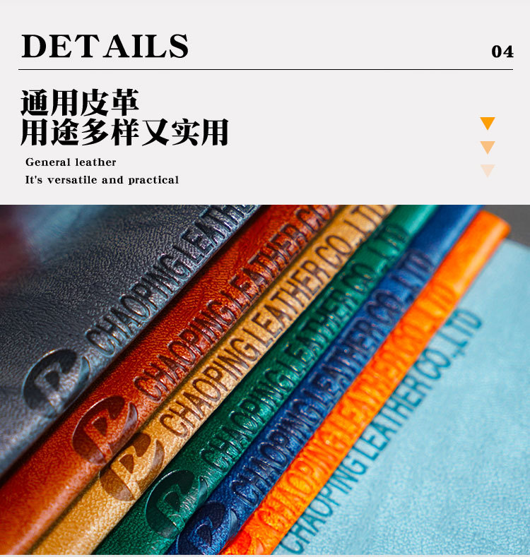 pu leather fabric in multiple colors, 0.7mm spunlace fabric, underpressed to transform into artificial leather, pu leather fabric for notebook decoration pic 9
