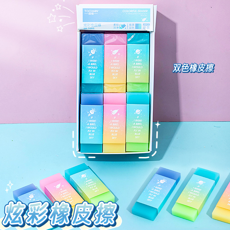 Tuqiang Colorful Eraser, high appearance level, candy-colored eraser, specially designed for primary school students, clean and leave no marks pic 2
