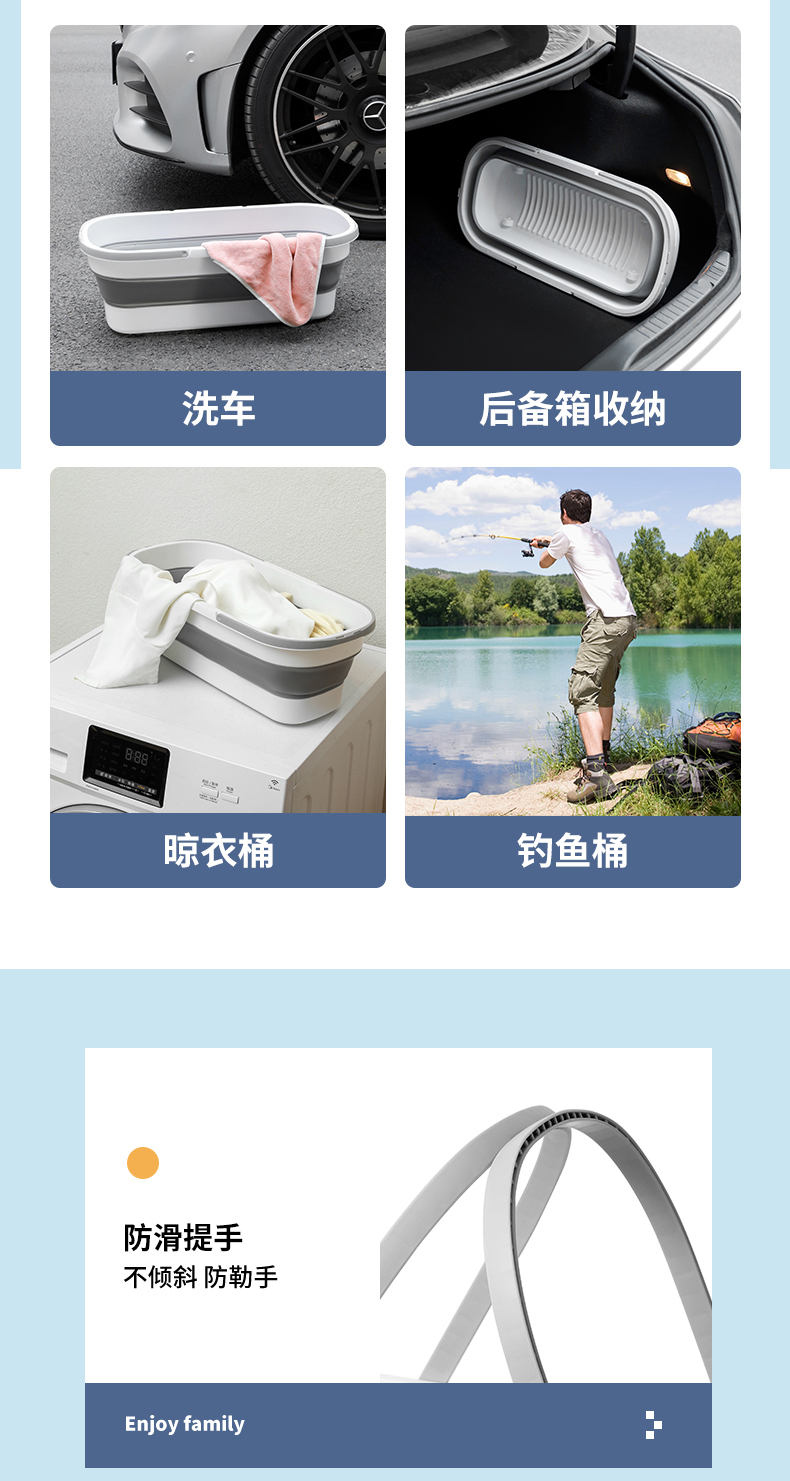 3EW1苏力达可折叠拖把桶家用大号长方形拖地储水盆拖布桶塑料墩布详情13
