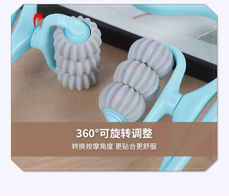 Circular massage wheel cervical massager, manual massage for the neck and shoulders, six-wheel massager with neck clamping pic 9