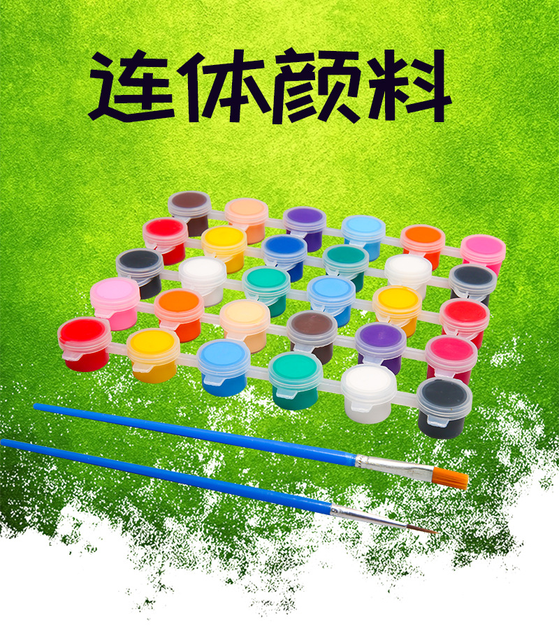 儿童12色连体丙烯颜料条套装幼儿园学生涂鸦diy美术石膏水彩颜料详情1