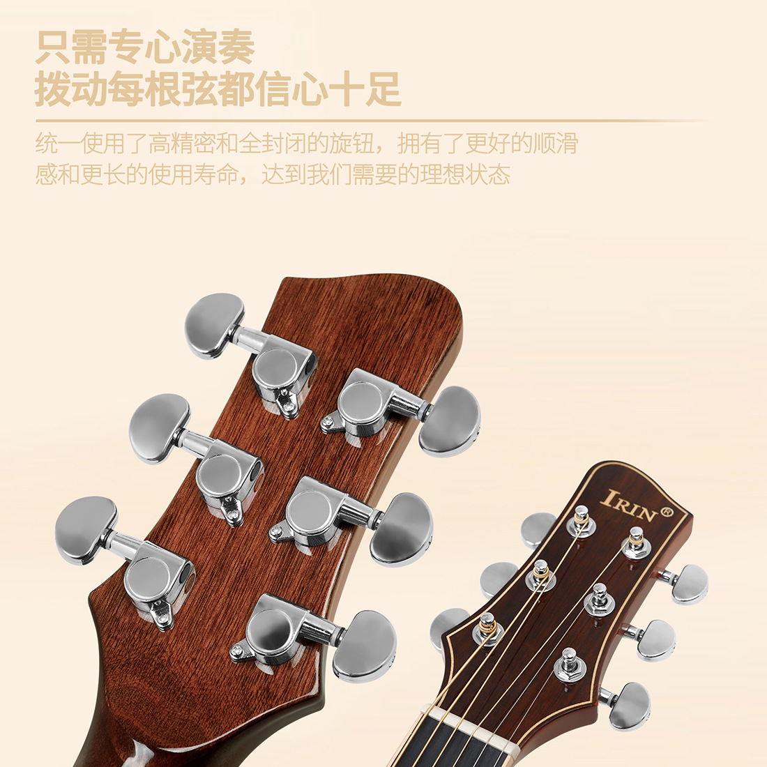 实木吉他41寸云杉桃花芯民谣吉他镜面亮光guitar初学者入门木吉他详情8
