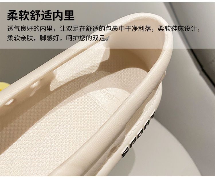 人字拖男夏季厚底外穿潮流踩屎感2023新款时尚防滑户外夹脚拖鞋女详情7