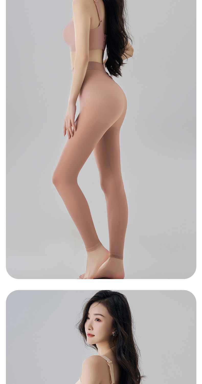 秋裤女无痕内搭玻尿酸美肤弹力高腰收腹肌底保暖裤秋冬新款打底裤详情24