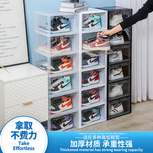 pp thickened transparent shoe box drawer type plastic flip cover dust-proof acrylic storage box shoe combination shoe cabinet wholesale pic 3