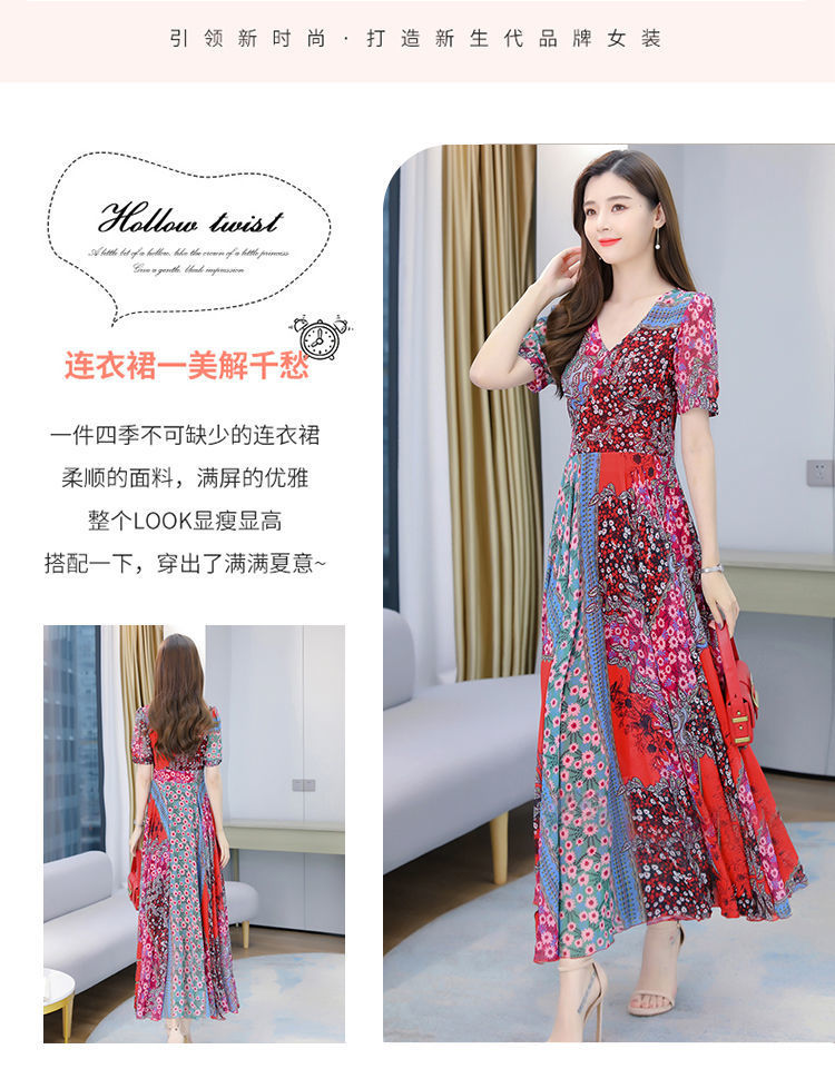 Customized wholesale Amazon 2021 dress, Instagram super slimming summer new dress, long dress, floral print pic 3