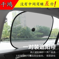 汽车4L车载迷你小冰箱家车两用款便携式车载冰箱 车用户外冷藏箱详情22