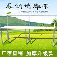 新款重力锁晾衣架 落地不锈钢 X型户外折叠伸缩晒衣架 室内挂衣架详情8