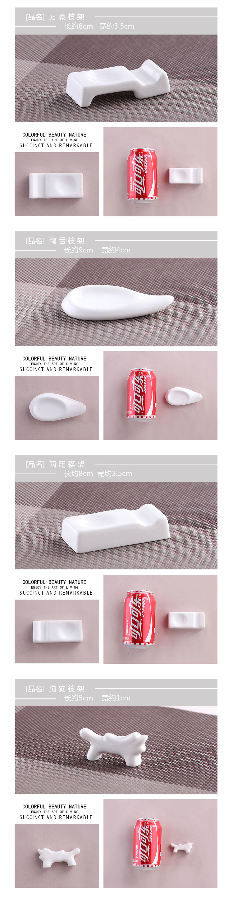 White ceramic chopstick holder, spoon holder, chopstick holder, creative chopstick holder, hotel chopstick holder, seasoning dish, sauce dish pic 3