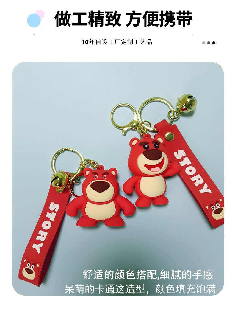 做工精细，方便携带.jpg
