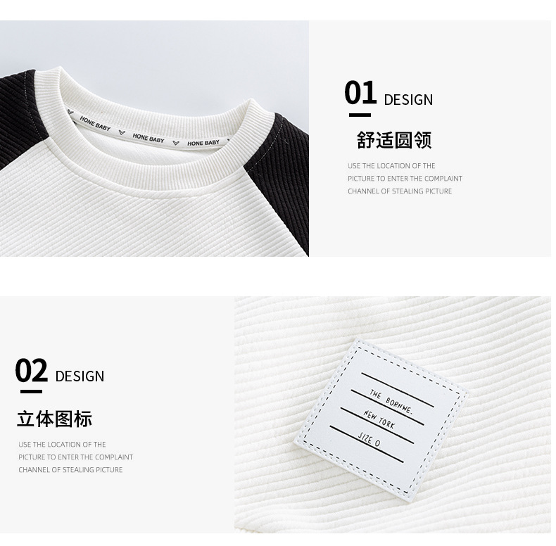 儿童装男童卫衣套装春秋款2024新款春季中大童运动春装男孩帅气潮详情5