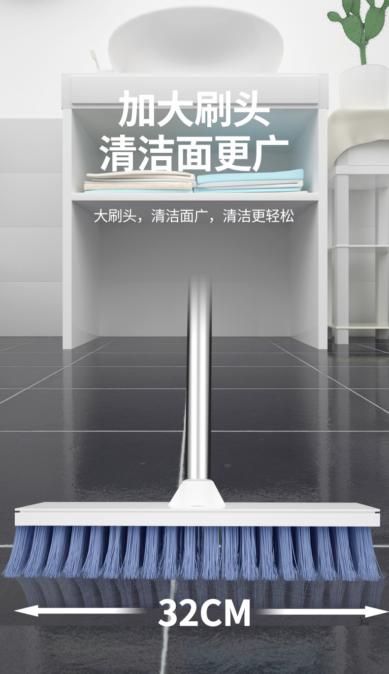 Bathroom floor brush for cleaning tiles, long-handled floor brush, hard-bristled two-in-one floor brush, bathroom and kitchen water scraper pic 18