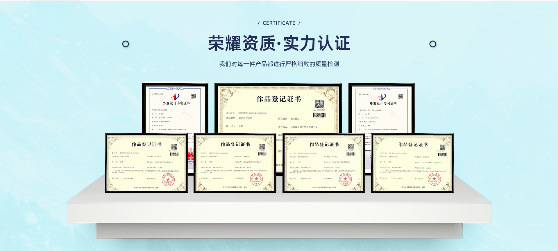 儿童益智木质制场景迷宫桌面玩具走珠专注力训练磁力运笔滚珠批发详情11